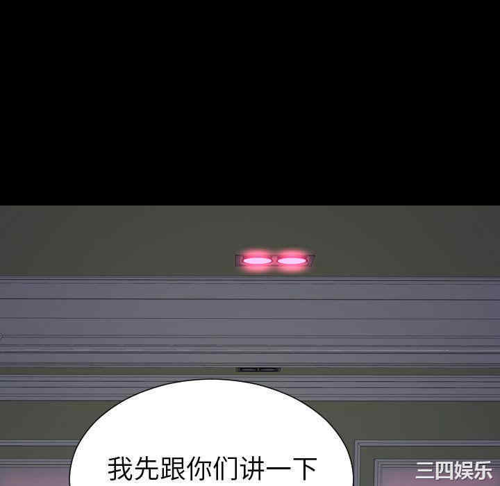 第56张