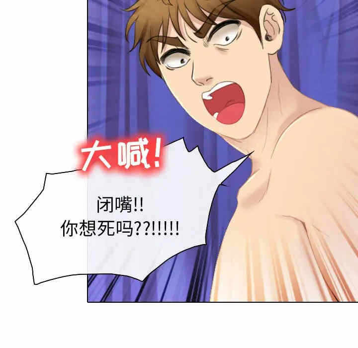 第41张