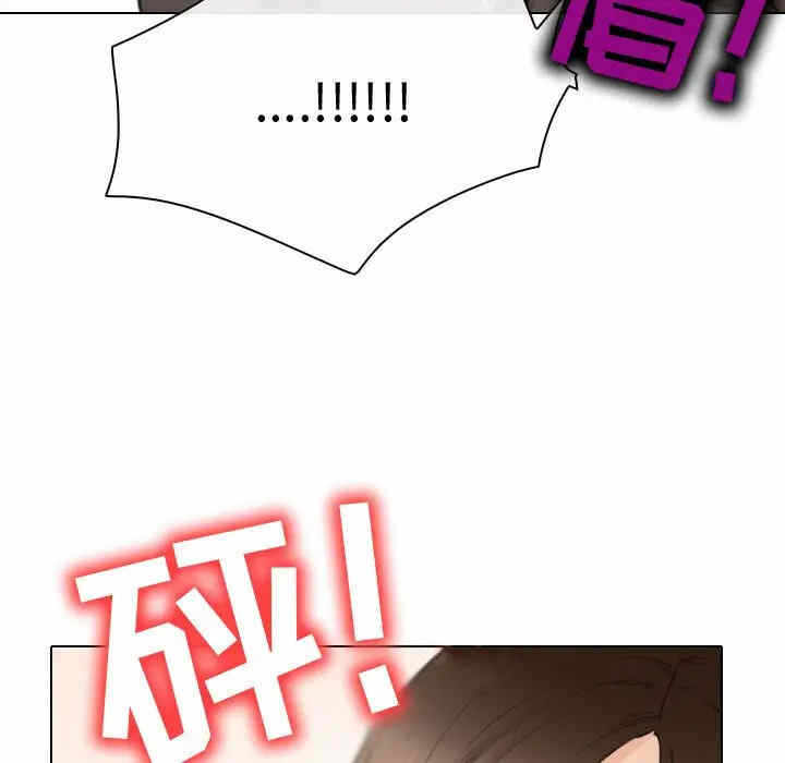 第45张