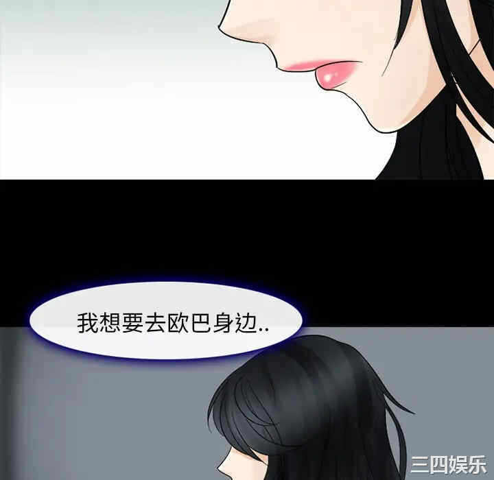 第102张