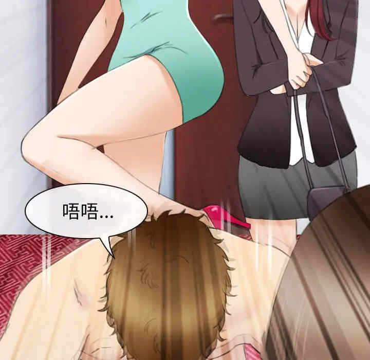 第53张