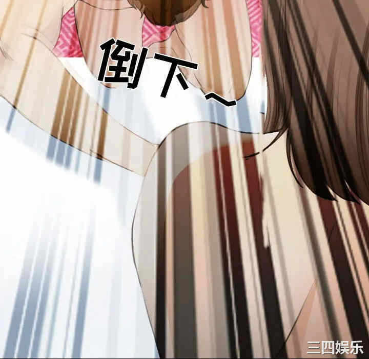 第56张