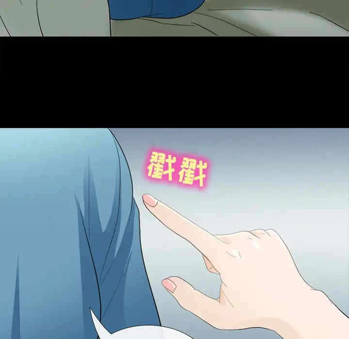 第104张