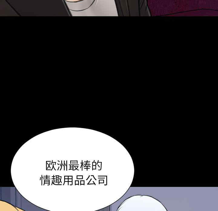 第64张