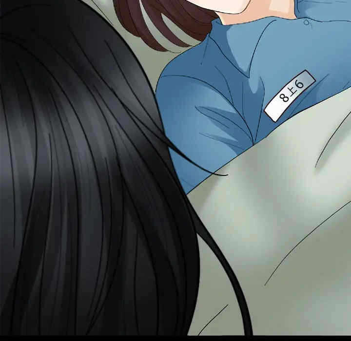 第106张