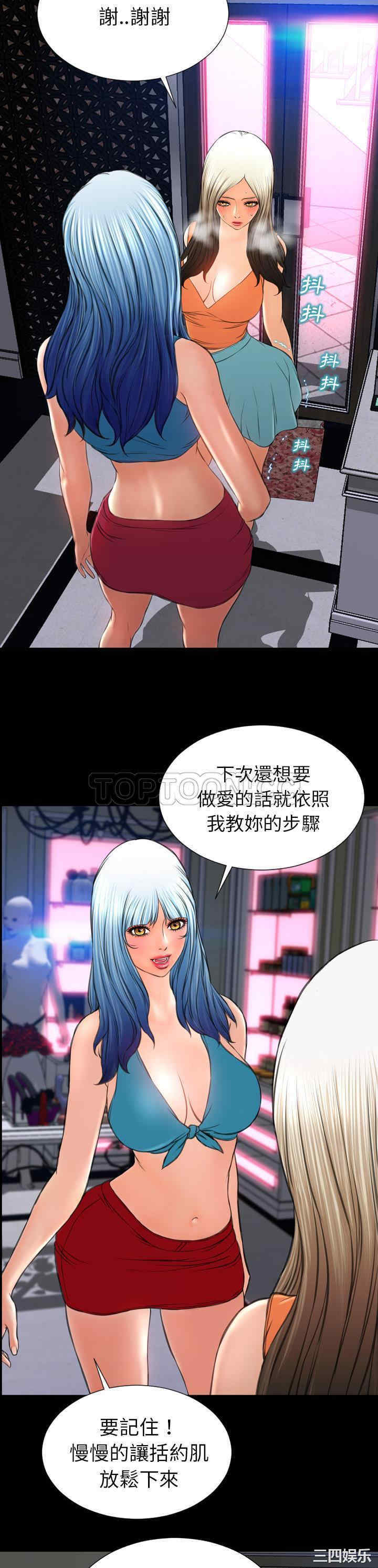 第7张