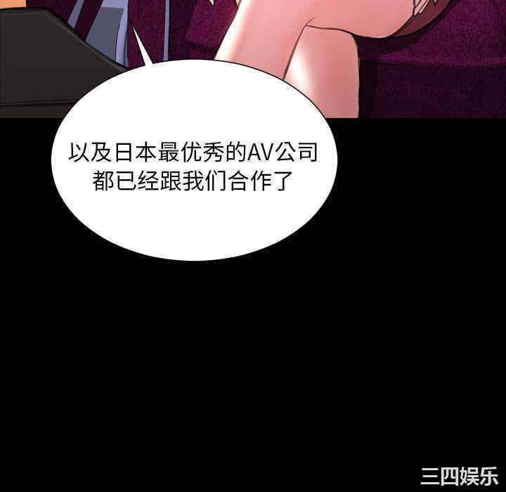 第67张