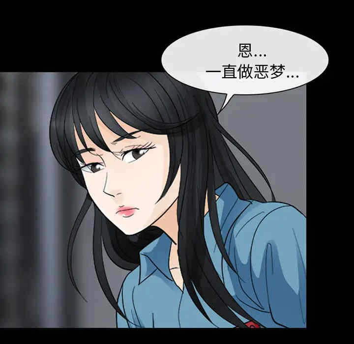 第107张