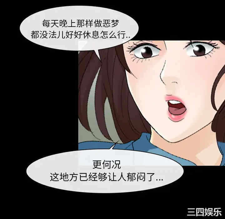 第108张