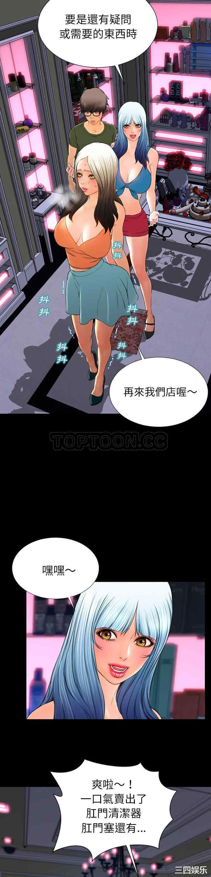 第8张