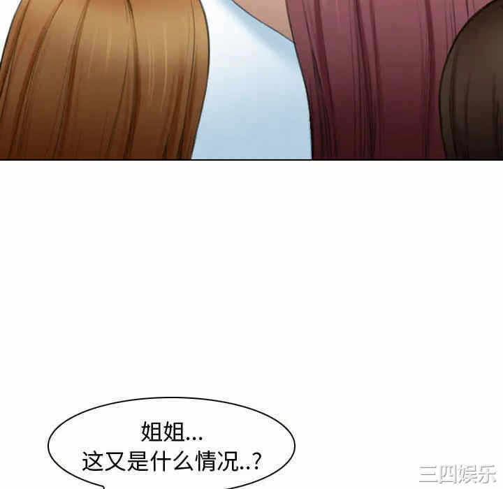 第64张