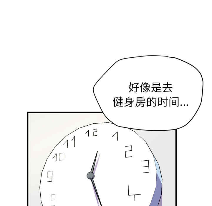 第84张