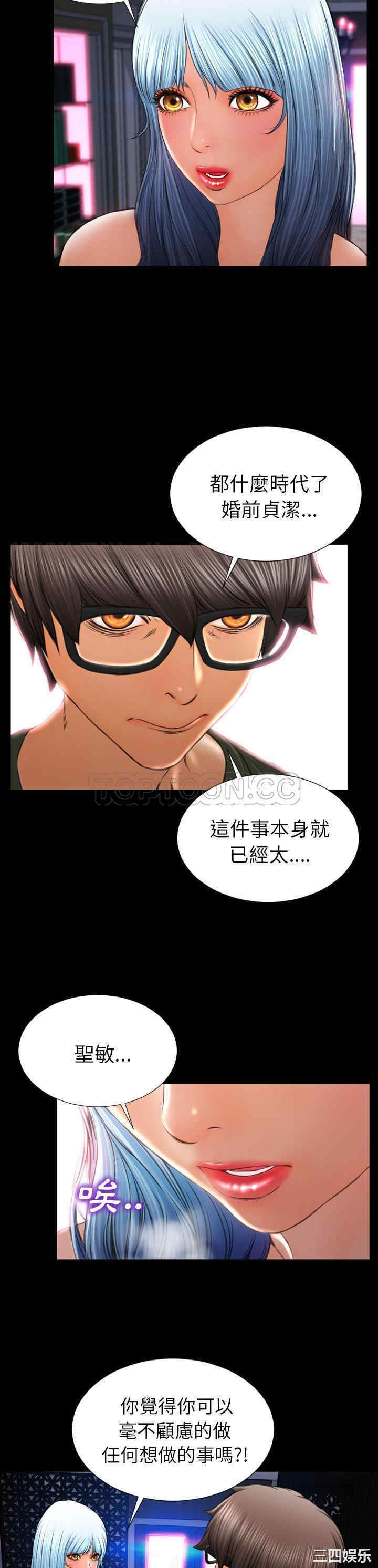 第11张