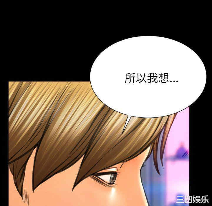 第79张