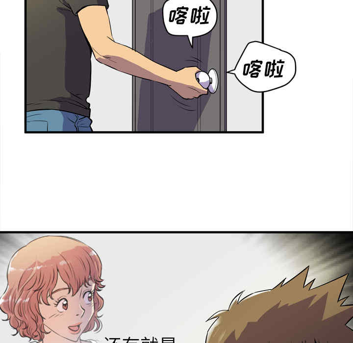 第86张