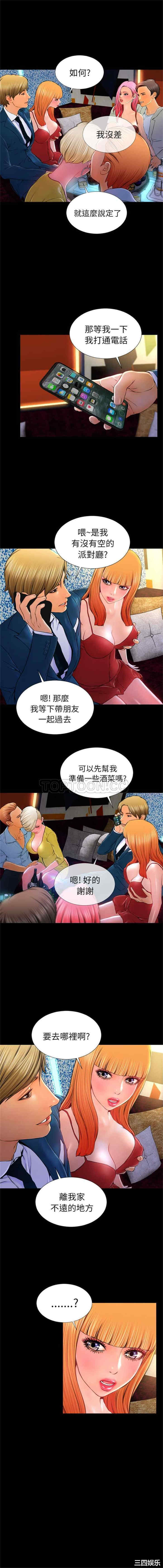 第4张