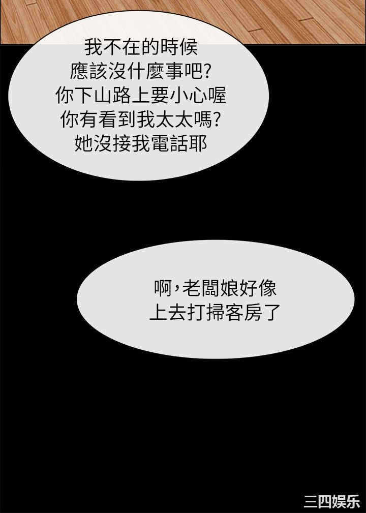 第22张