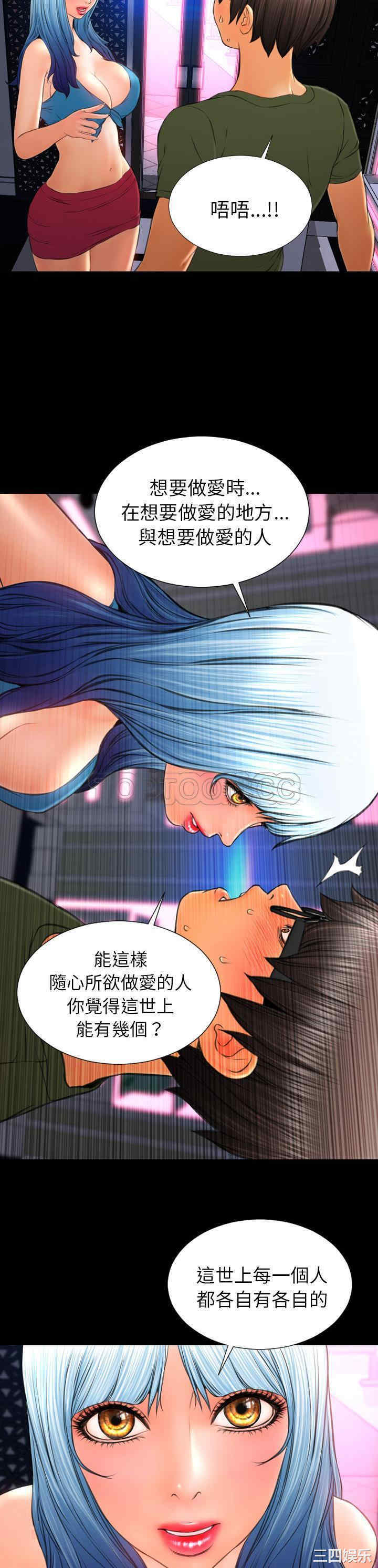 第12张