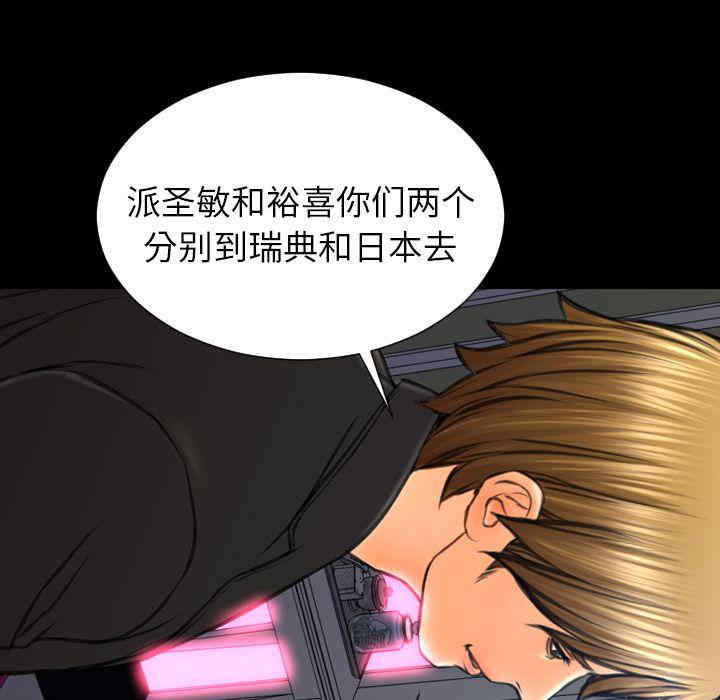 第83张