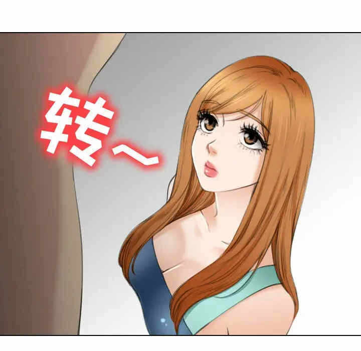 第72张
