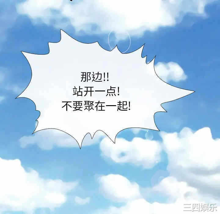 第114张