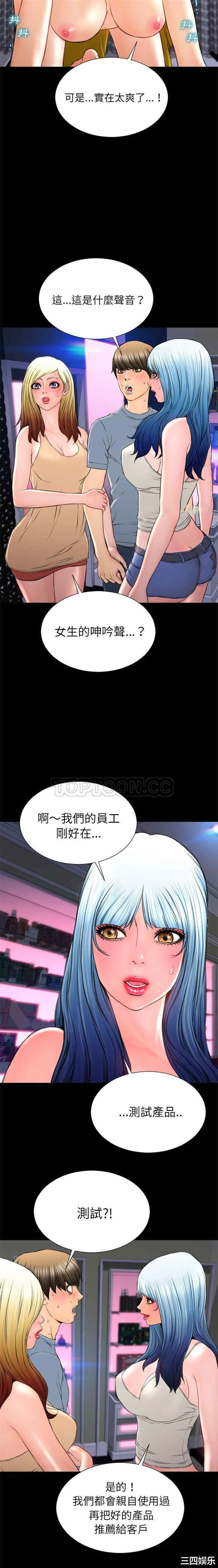 第5张