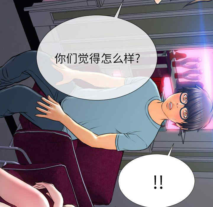 第86张