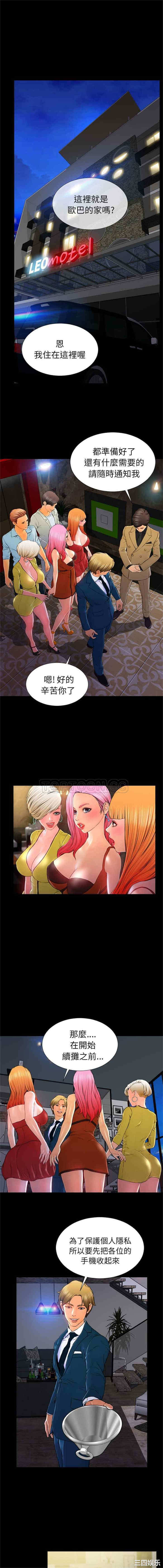 第5张