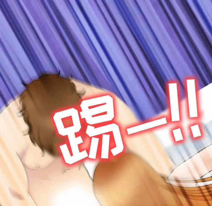 第74张