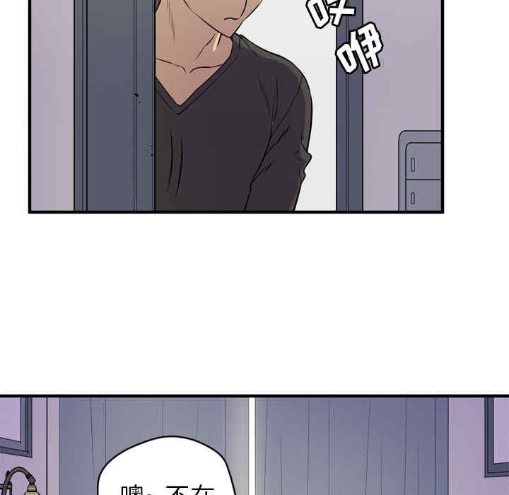 第92张