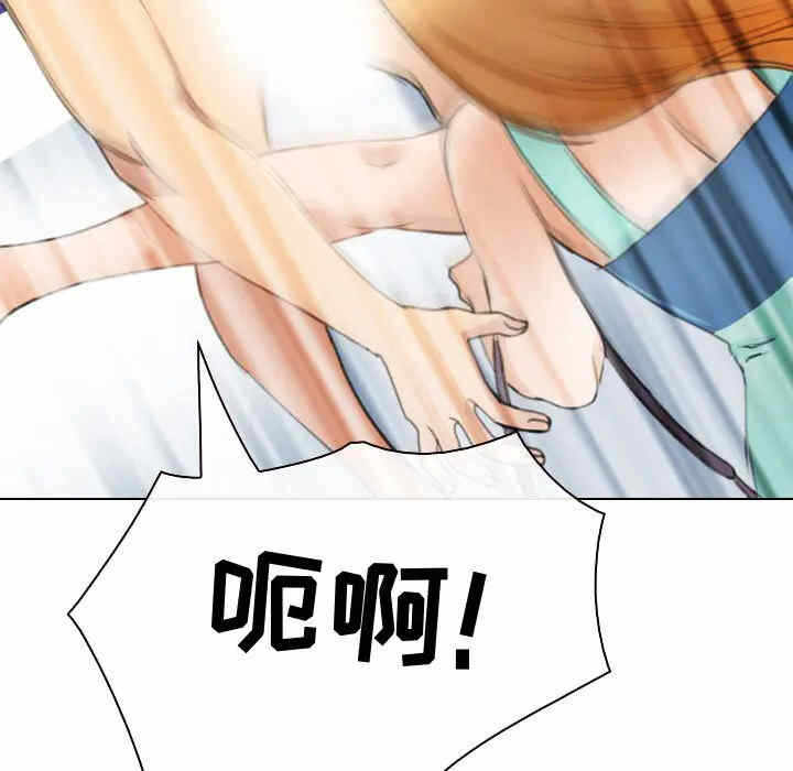 第75张