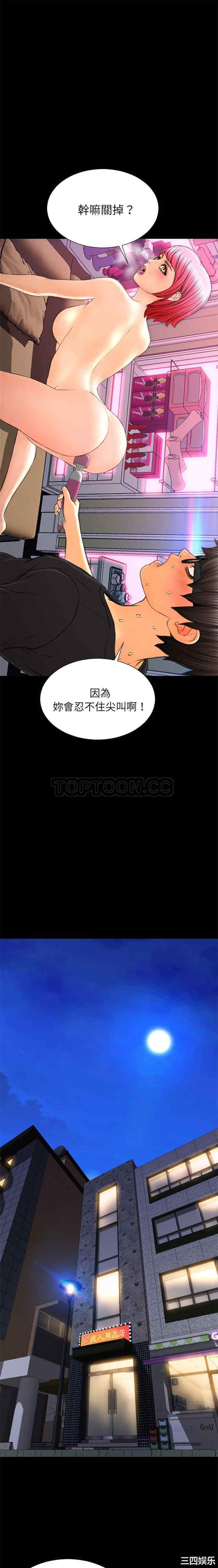 第6张