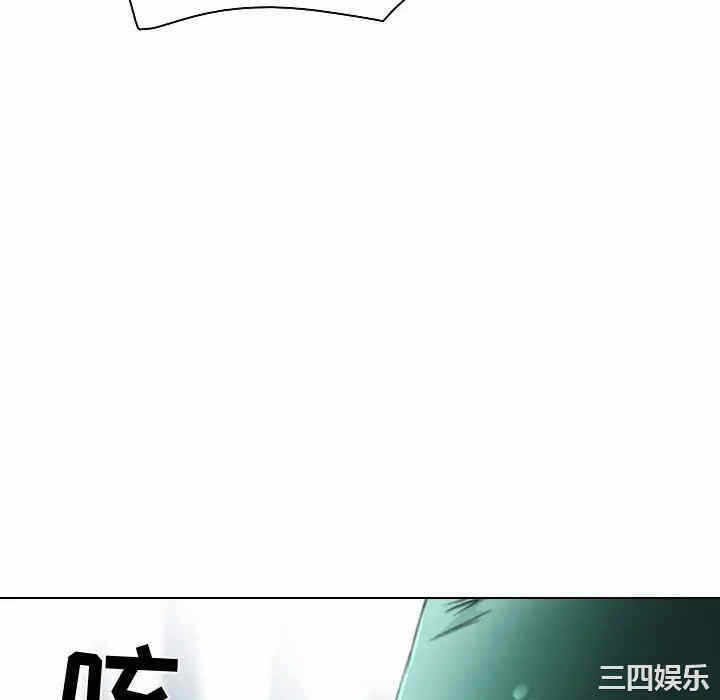 第76张