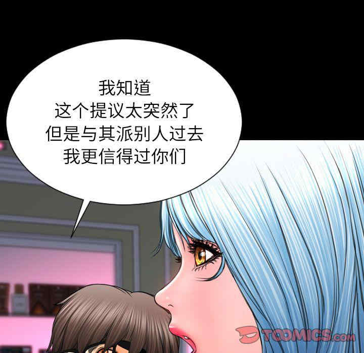 第89张
