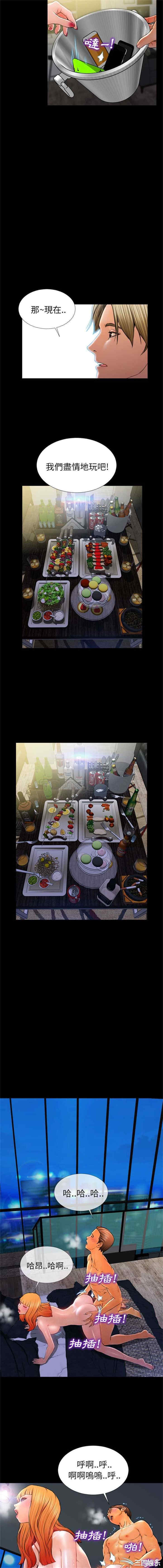 第6张