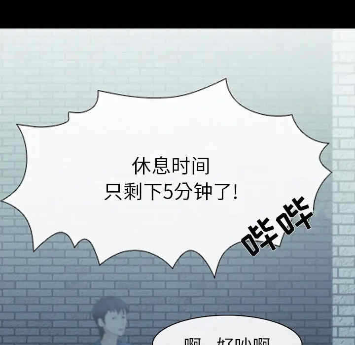 第118张