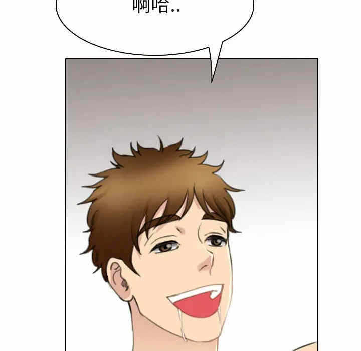 第78张