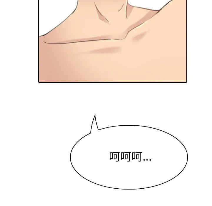 第79张
