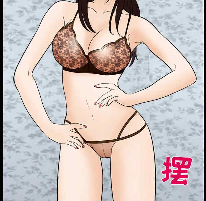 第39张