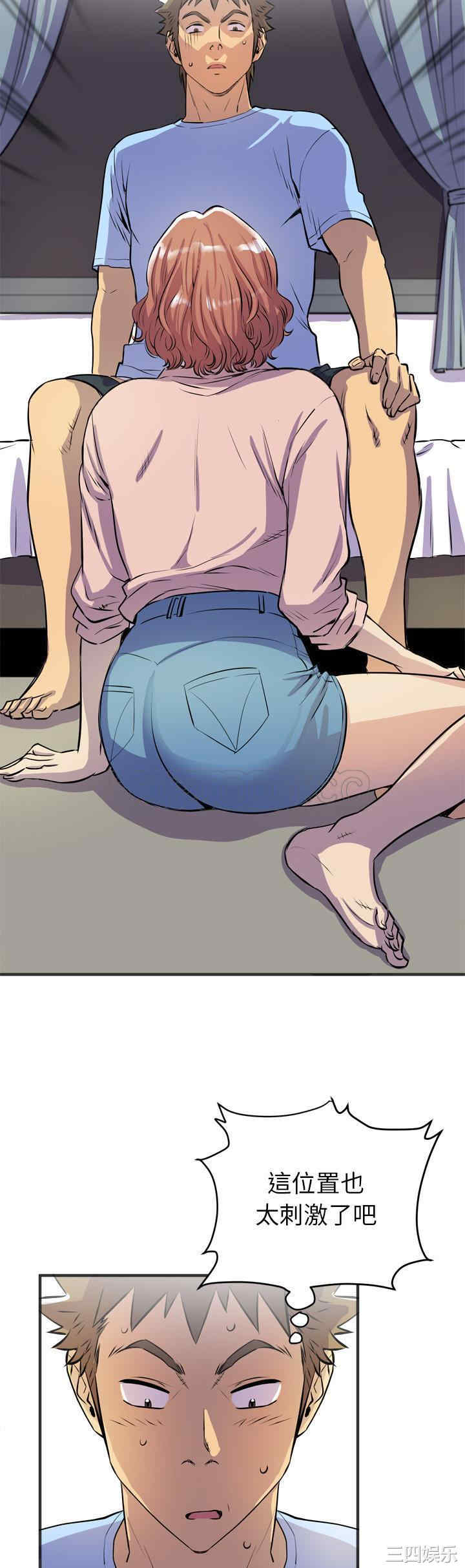 第23张