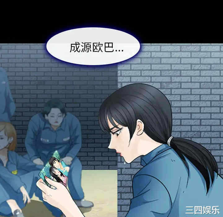 第120张