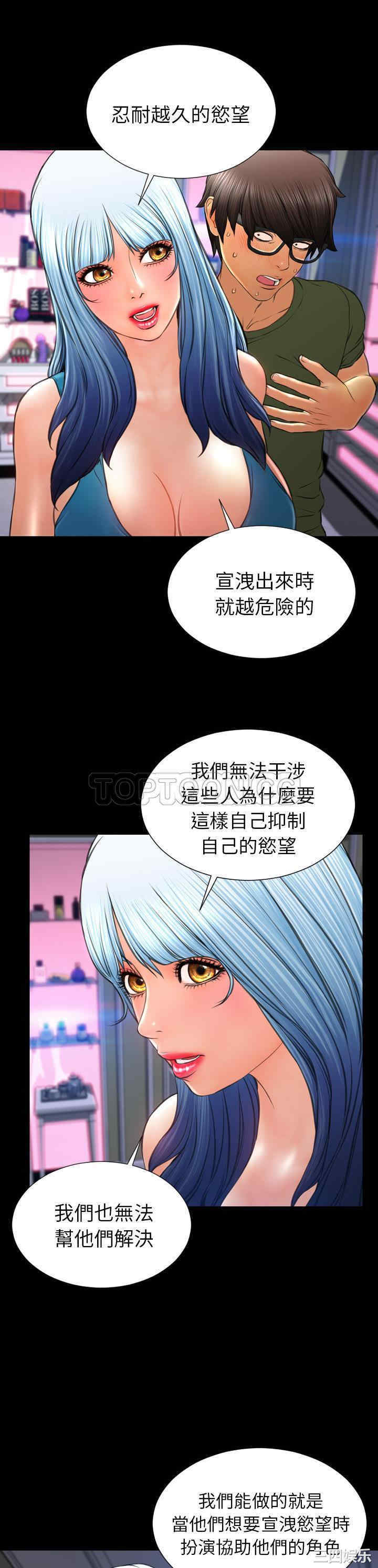 第16张
