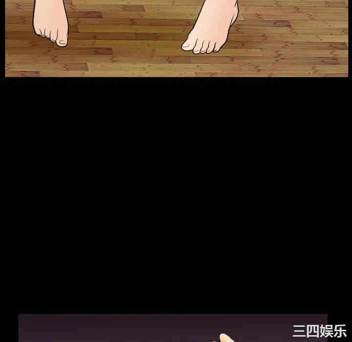 第44张