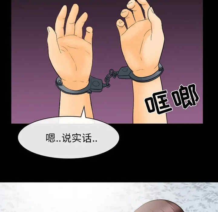 第45张