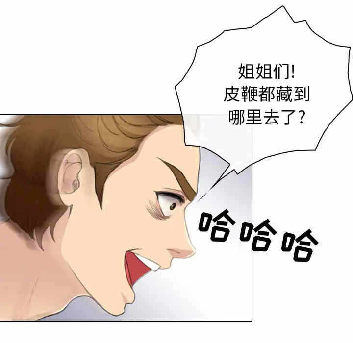 第83张