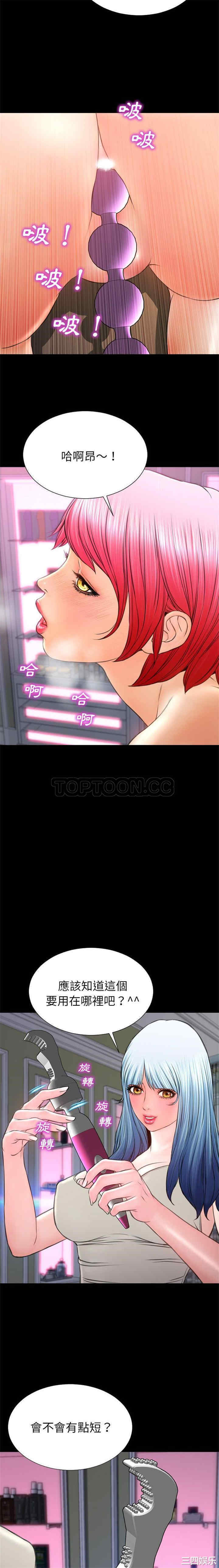 第9张