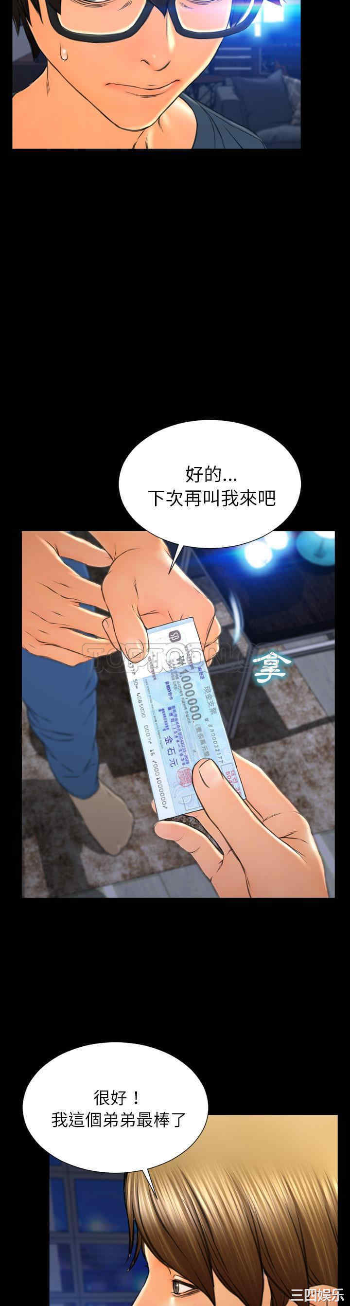 第9张