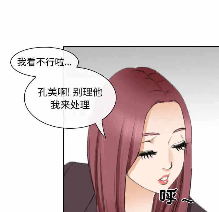 第84张