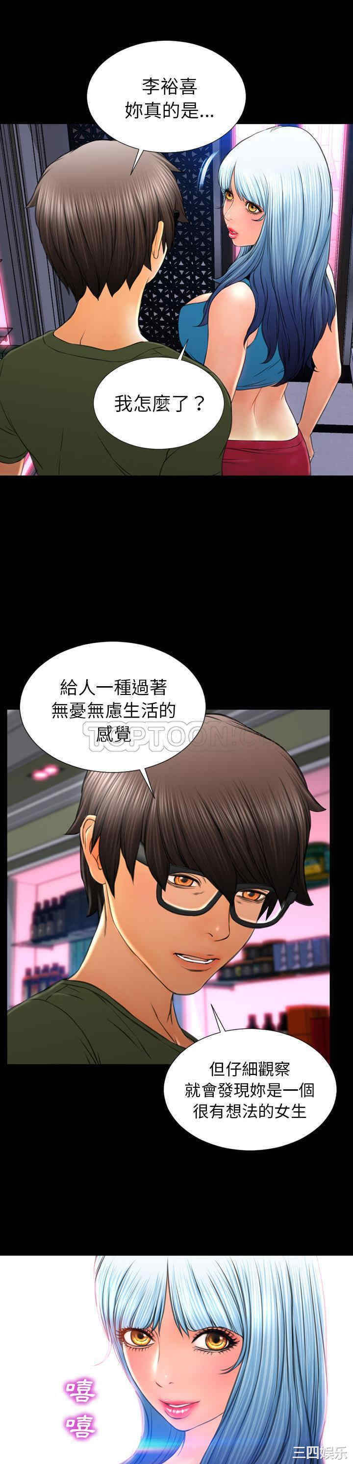 第18张