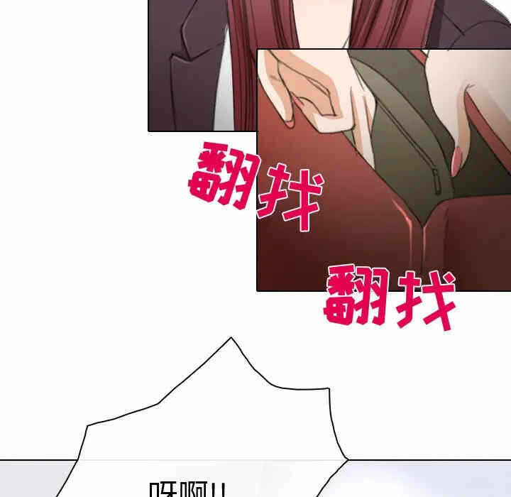 第85张